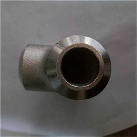 無縫異徑三通管件DN32-DN25